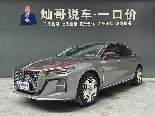 Hongqi H5 2025