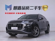 Audi Q8 2023