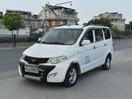Wuling Hongguang 2014
