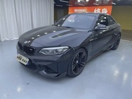 BMW M2 2018