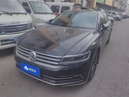 Volkswagen Phideon 2020
