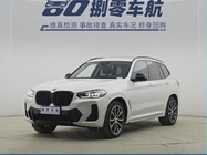 BMW X3 2023