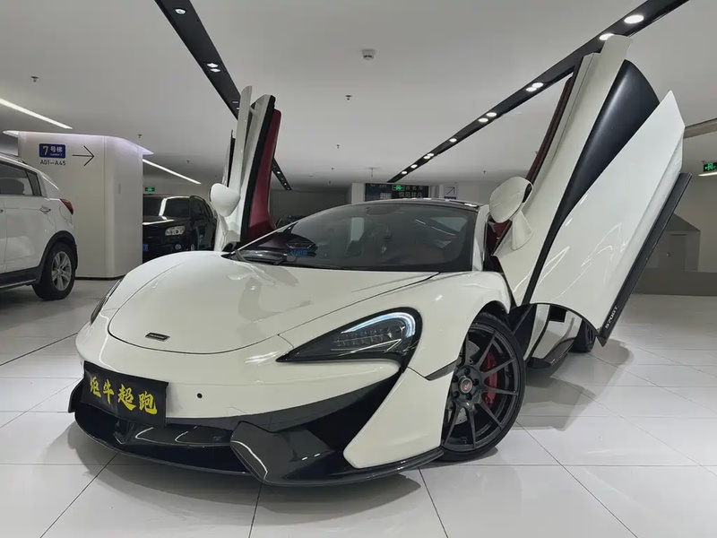 McLaren 570
