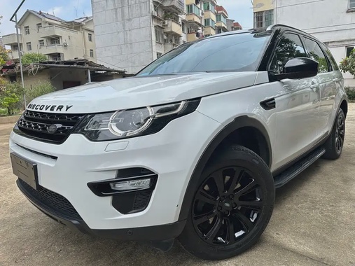 Land Rover Discovery Sport 2017