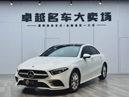 Mercedes-Benz A-Class 2021