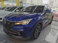 Changan CS85 2021