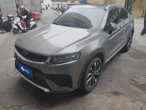 Geely Xingyue S 2022