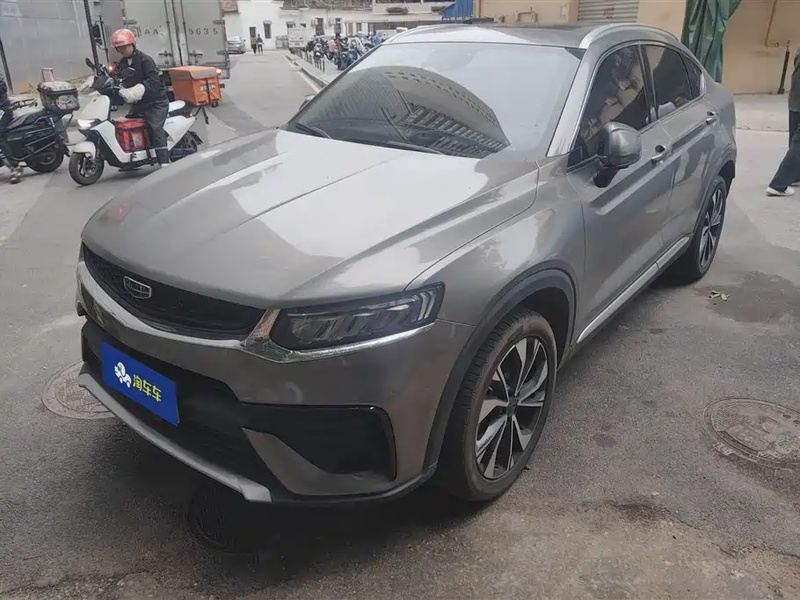Geely Xingyue S