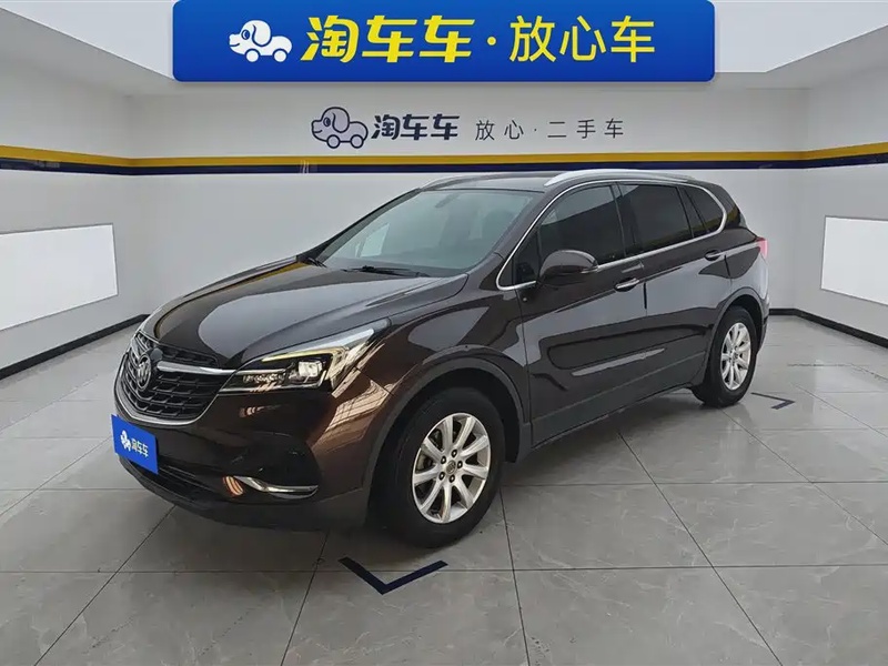 Buick Envision Plus