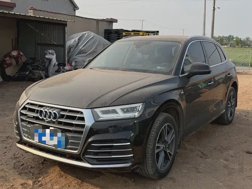 Audi Q5 2021