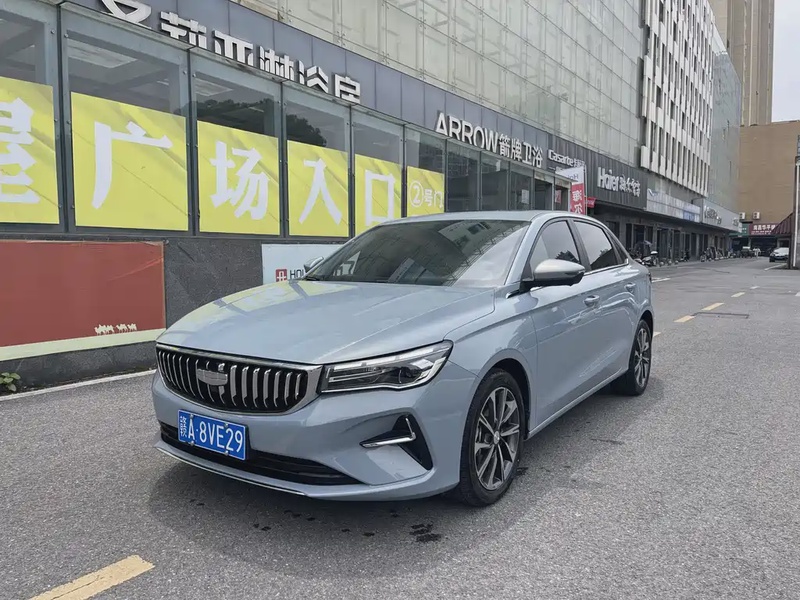 Geely Emgrand