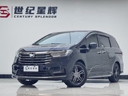 Honda Odyssey 2025