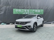 Volkswagen Tayron 2023