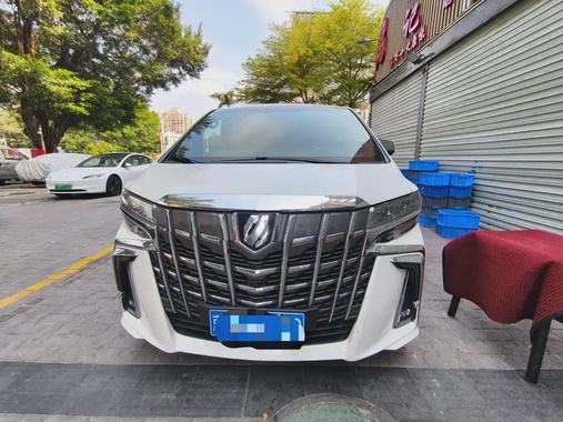 Toyota Alphard 2019