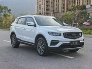 Geely Boyue 2020