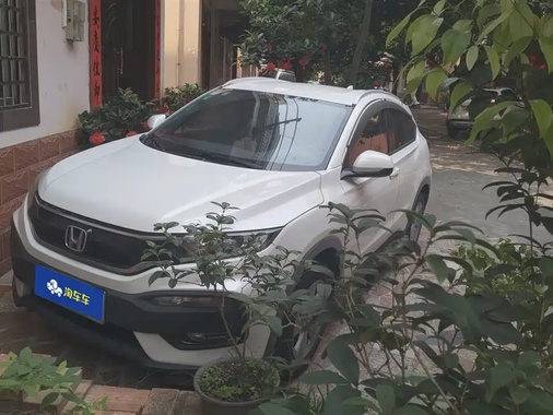 Honda XR-V 2017