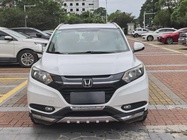 Honda Vezel 2015