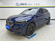 BMW X1 2020