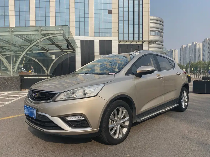 Geely GS