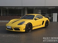 Porsche 718 2023