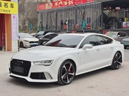 Audi A7 2017