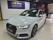 Audi A3 2018
