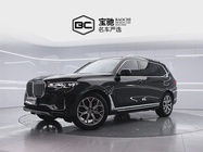 BMW X7 2020
