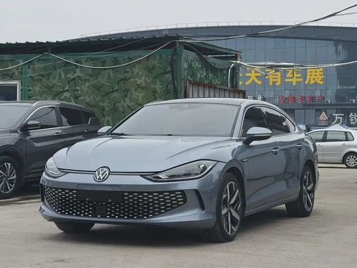 Volkswagen Lamando 2022