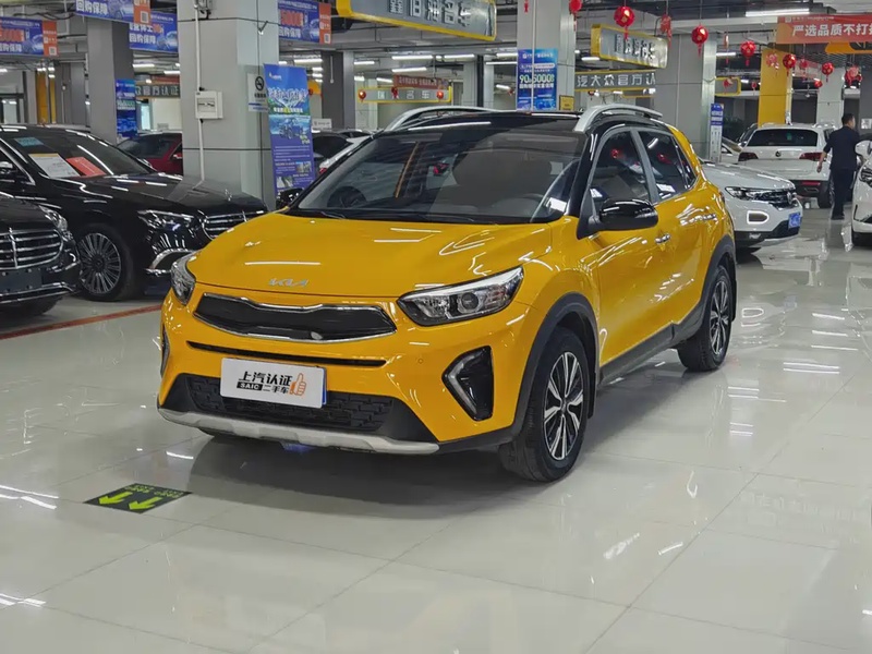 Kia KX1