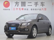 Audi Q5 2016