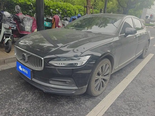 Volvo S90 2020