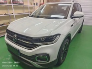 Volkswagen Tacqua 2022
