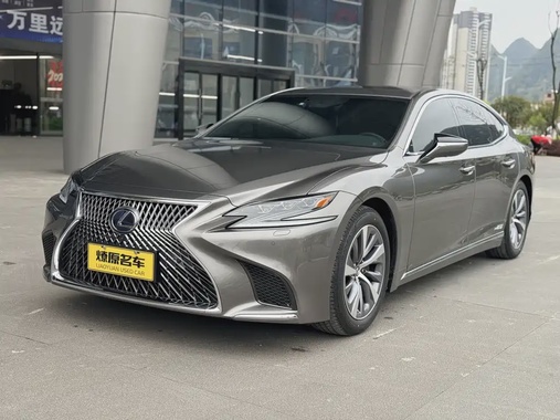 Lexus LS 2020