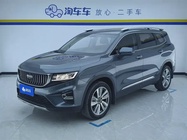 Geely Haoyue 2022