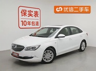 Buick Excelle 2017
