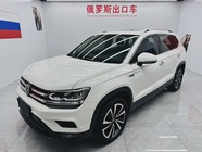 Volkswagen Tharu 2021