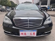 Mercedes-Benz S-Class 2013