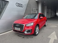 Audi Q2 2020
