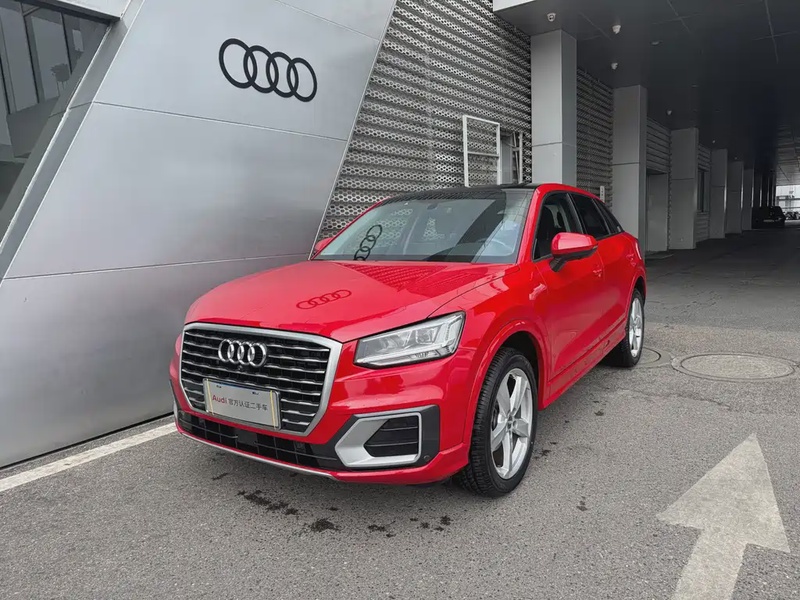 Audi Q2