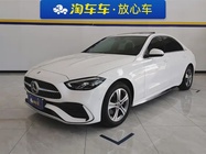Mercedes-Benz C-Class 2023