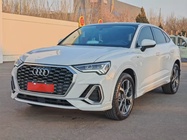 Audi Q3 2021