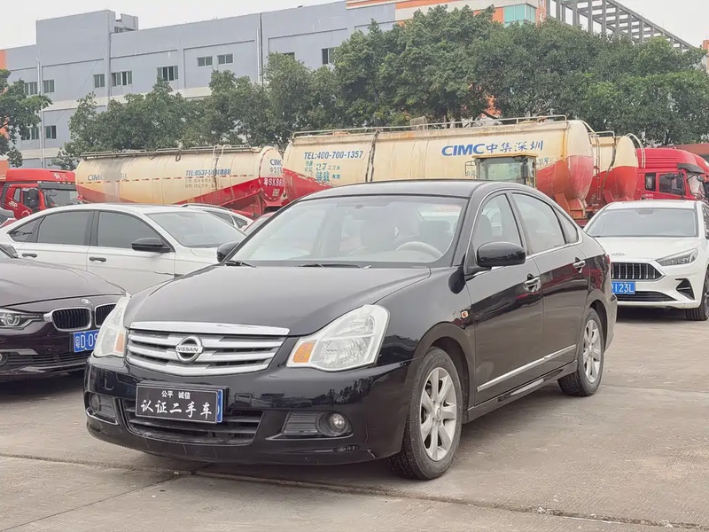 Nissan Sylphy