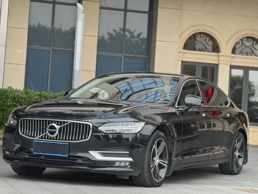 Volvo S90 2017