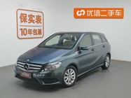 Mercedes-Benz B-Class 2014