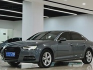 Audi A4 2017
