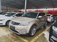 Geely Boyue 2017