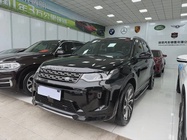 Land Rover Discovery Sport 2022