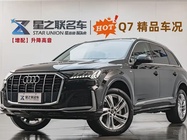 Audi Q7 2024