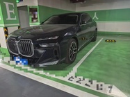 BMW 7 Series 2026