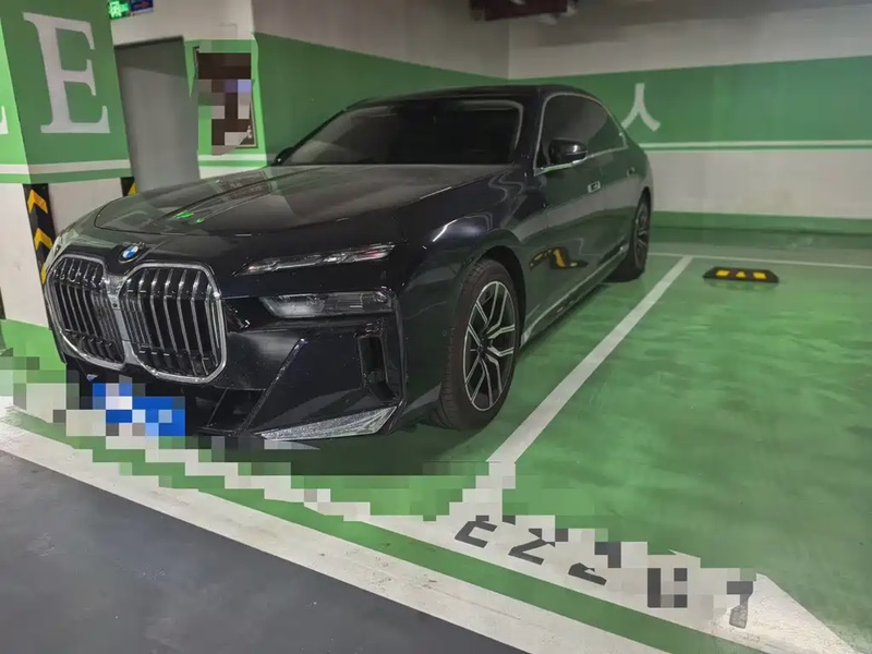 BMW 7 Series